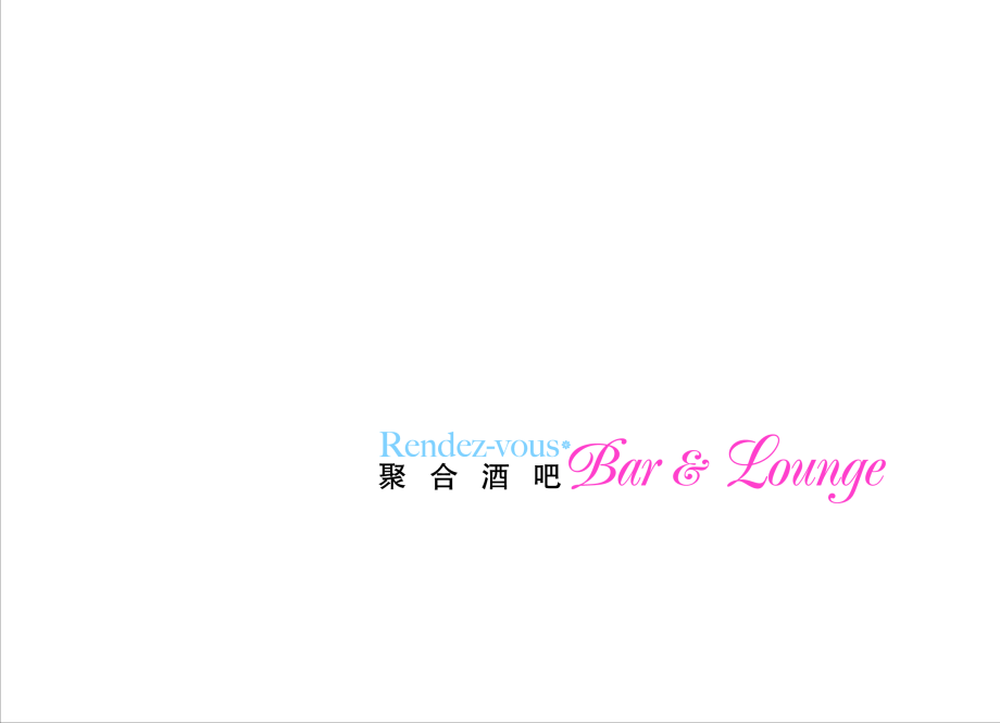 2014-Rendez-vous-beverage-Page-1