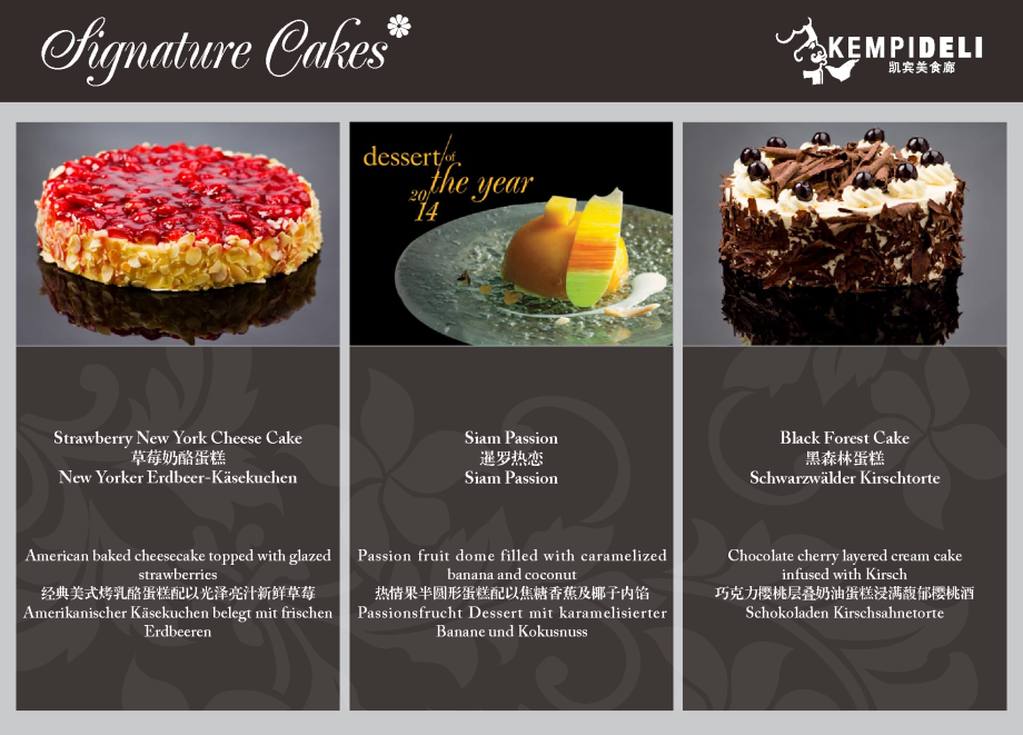 KEMPIDELI-cake20141024-Page-2