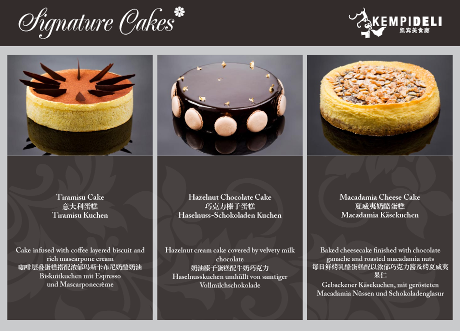 KEMPIDELI-cake20141024-Page-4