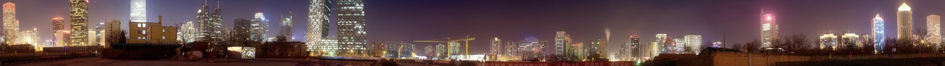 Beijing-Skyline.jpg