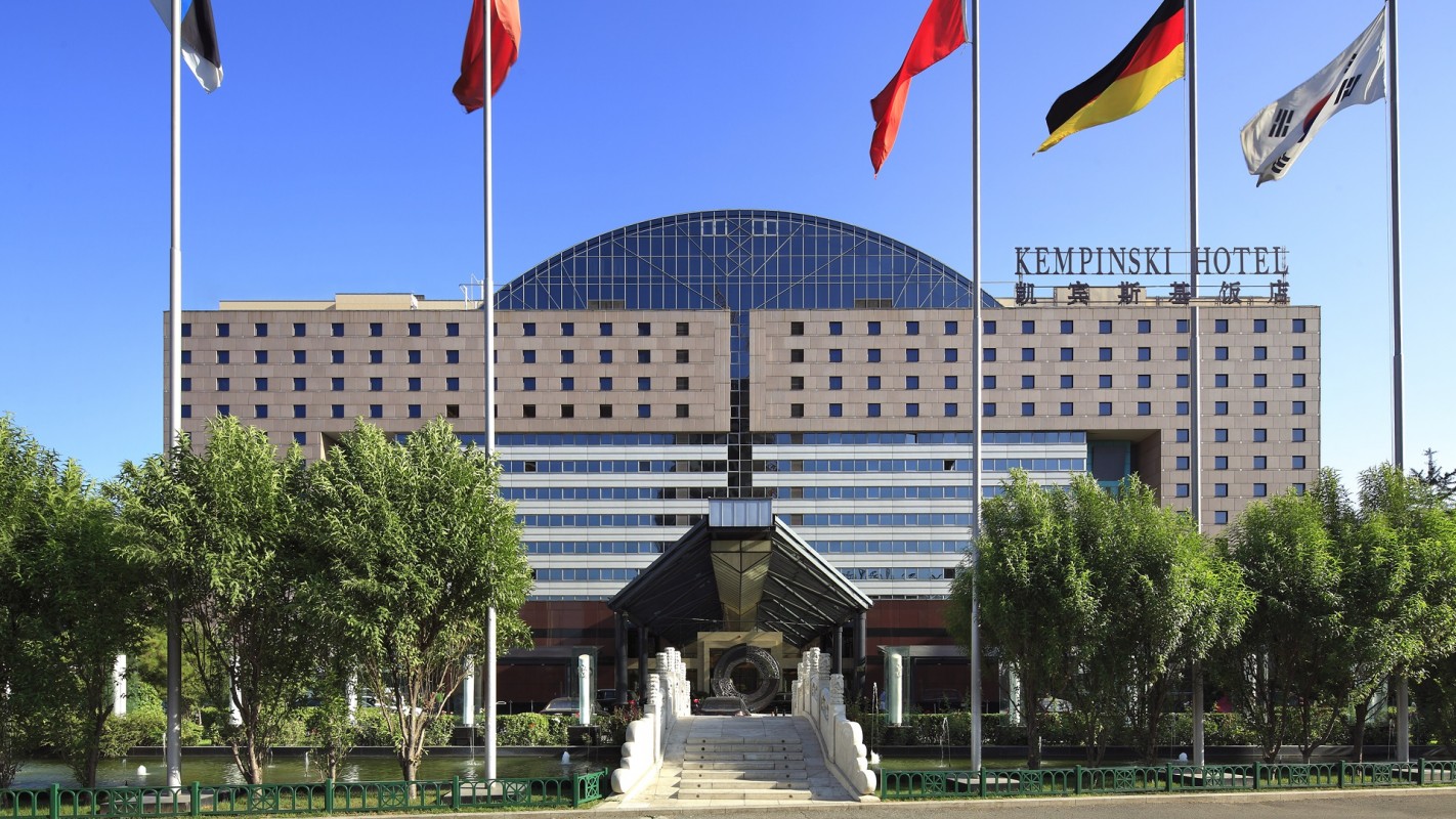 Front Exterior - Kempinski Hotel Beijing
