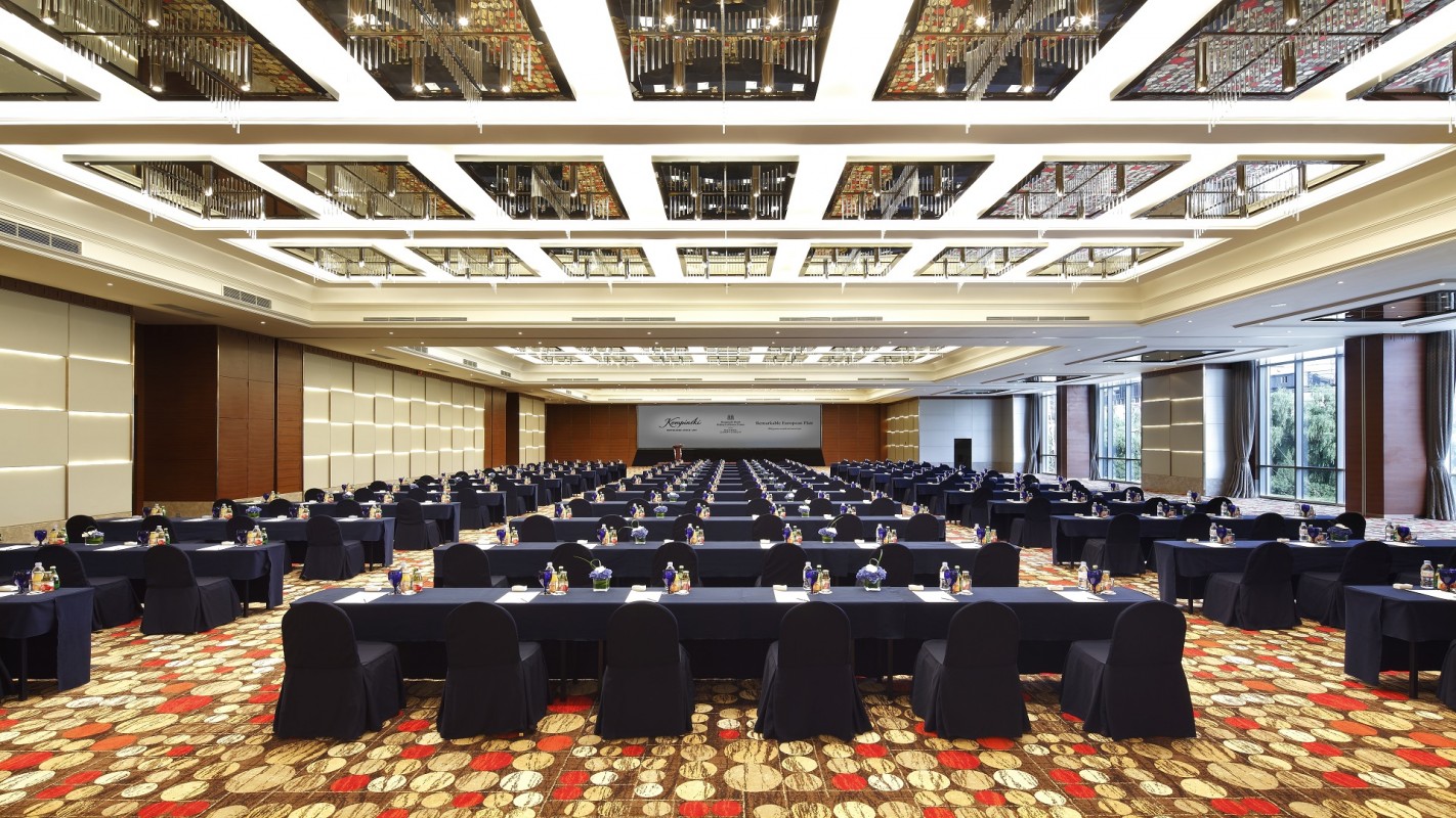 Ballroom - Kempinski Hotel Beijing
