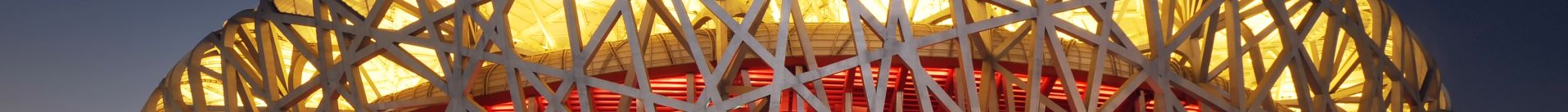 Birds-Nest-National-Stadium-Beijing.jpg