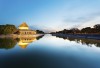 Forbidden City Beijing