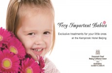 croppedimage230150-Babysitter-service---Kempinski-Hotel-Beijing