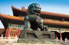 croppedimage230150-Forbidden-City---Kempinski-Hotel-Beijing