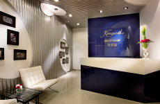 croppedimage230150-Valet-Shop---Kempinski-Hotel-Beijing