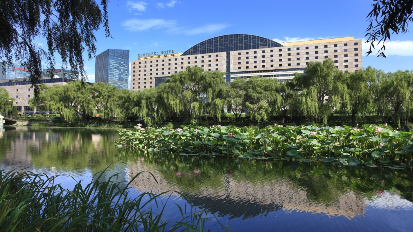 Liangma River View - Kempinski Hotel Beijing Lufthansa Center