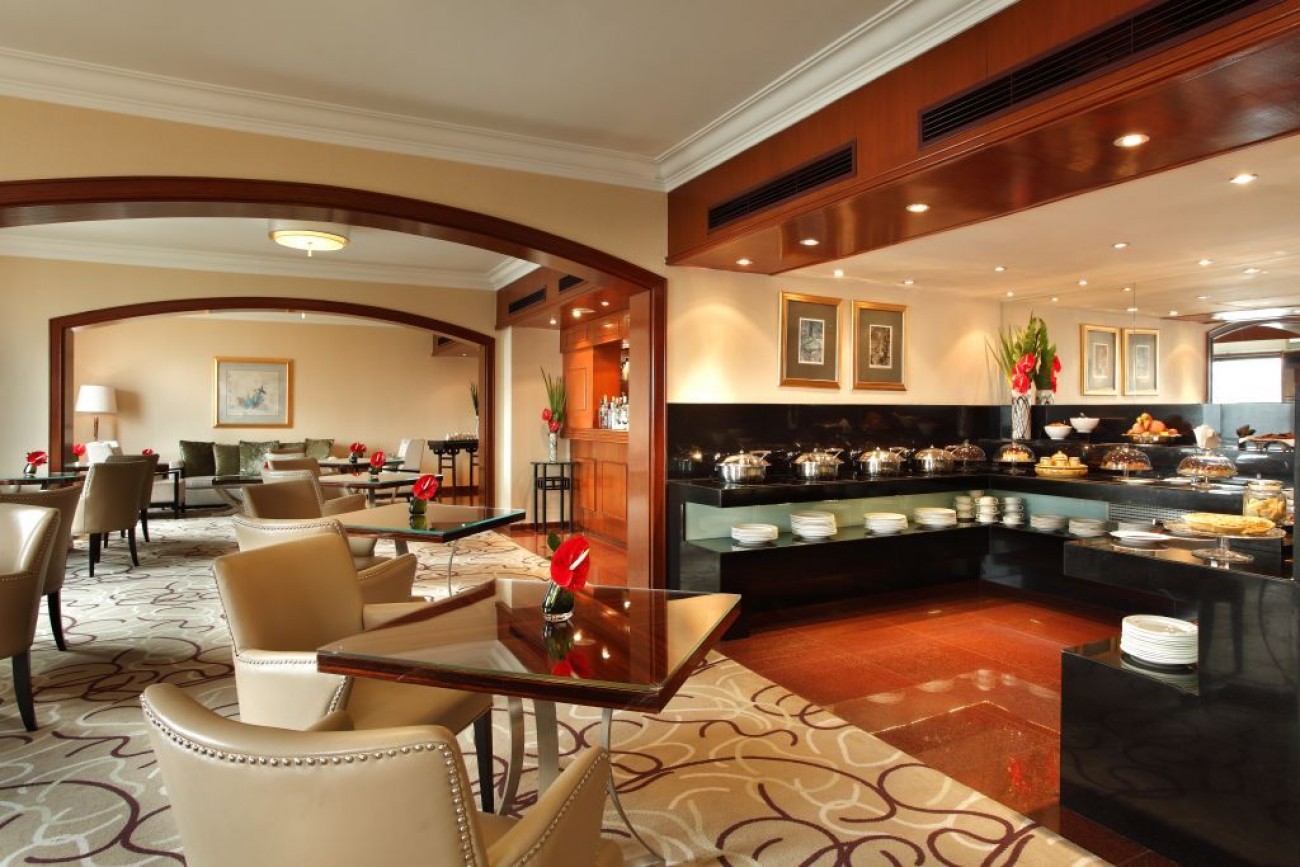 Executive Lounge